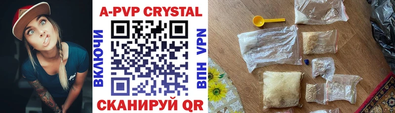 Купить наркотик аптеки Сорск АМФ Меф ГАШИШ СОЛЬ