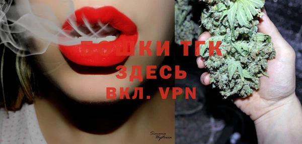 ешки Новокубанск