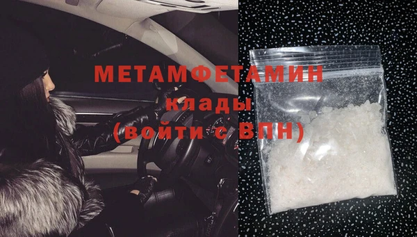 ешки Новокубанск