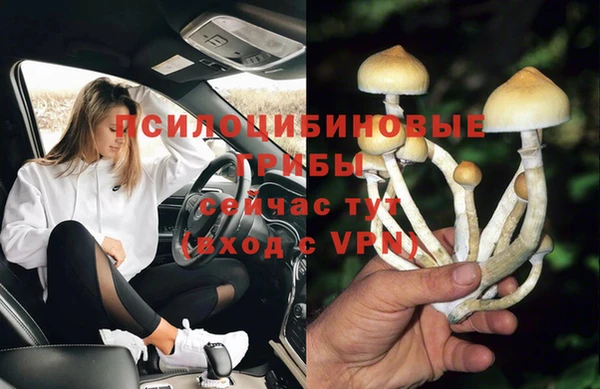 меф VHQ Аркадак