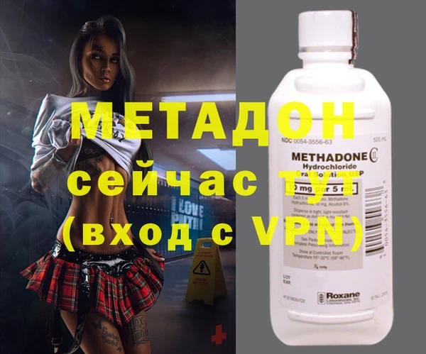 не бодяженный Алексин