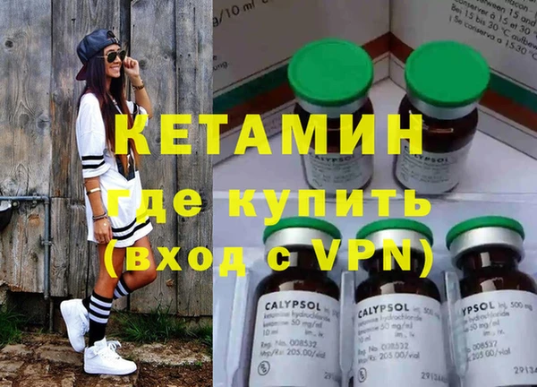 не бодяженный Алексин