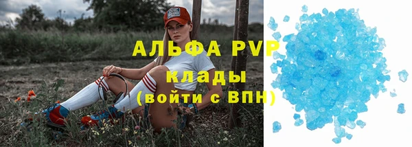кокаин премиум Новодвинск