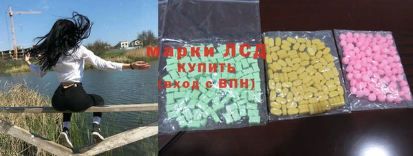 меф VHQ Аркадак