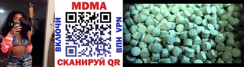 hydra маркетплейс  Сорск  MDMA кристаллы  где купить наркоту 