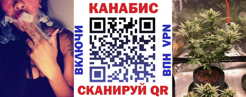 Марихуана индика  нарко площадка официальный сайт  Сорск 